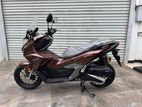 Honda ADV 160 2026