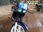 Honda AX1 2006