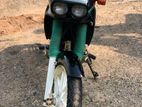 Honda AX1 2011