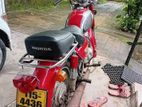 Honda Benly 1987