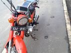 Honda Benly 1991