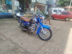 Honda Benly 1994