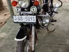 Honda Benly 1998