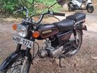 Honda Benly 2005