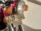 Honda Benly CD125 2006