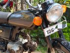 Honda Benly CD-50 1995