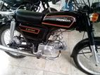 Honda Benly CD 50 1997