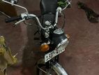 Honda Benly CD50 1990