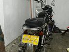 Honda Benly 1990