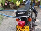 Honda Benly 1999