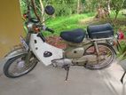 Honda C90 1994