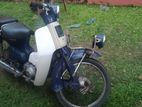 Honda Super Club C50 1999