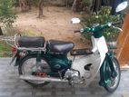 Honda C50 2002