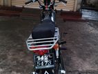 Honda CD 125T Benly 1992