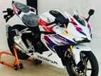 Honda CBR 250RR 2025