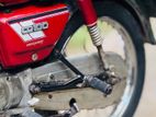 Honda CD 110 100 1999
