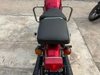 Honda CD 125 1978