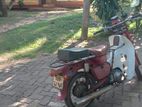 Honda CD 125 1990