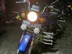 Honda CD 125 1990