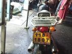 Honda CD 125 1995