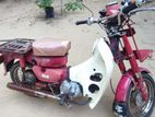 Honda CD 125 1996