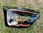 Honda Cd 125 Side Cup