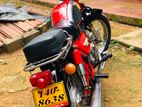 Honda CD 125 Benly 1985