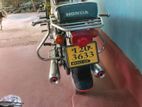 Honda Benly 1991