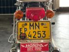 Honda CD 125 Benly 2001