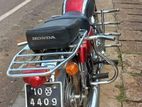 Honda CD 200 1979