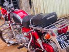 Honda CD 200 1992