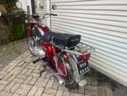 Honda CD 200 Road Master 1982