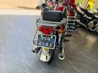 Honda CD 200 road master 1982