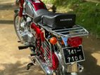 Honda CD 200 Road Master 1996