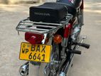 Honda CD 200 Road Master 2010