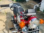 Honda CD 200 Roadmaster 1985