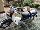 Honda CD 50 Custom 2000