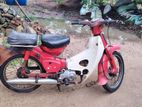 Honda CD 70 1980