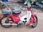 Honda CD 70 1980