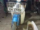 Honda CD 70 1992