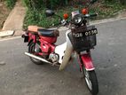 Honda CD 70 1993