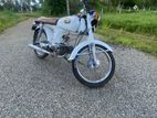 Honda CD 70 1993