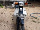 Honda CD 70 1998