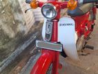 Honda CD 70 1998