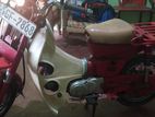 Honda CD 70 1998