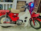 Honda CD 70 1996