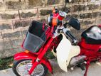 Honda CD 70 2000