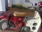 Honda CD 70 2007