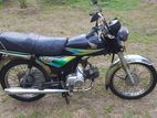 Honda CD 70 2013