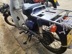 Honda CD 70 2001